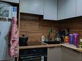 2-комнатная квартира · 45.2 м² · 5/5 этаж, Мангилик ел 20 за 9.5 млн ₸ в Сатпаев — фото 3