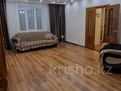 2-комнатная квартира · 86 м² · 11/12 этаж, Славского 64/1 за 54 млн 〒 в Усть-Каменогорске