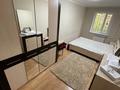 2-комнатная квартира · 45 м² · 2/5 этаж, Радостовца 43 — Только для 1-2 человек за 250 000 ₸ в Алматы, Алмалинский р-н — фото 3