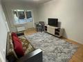 2-комнатная квартира · 45 м² · 2/5 этаж, Радостовца 43 — Только для 1-2 человек за 250 000 ₸ в Алматы, Алмалинский р-н — фото 7