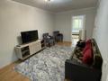 2-комнатная квартира · 45 м² · 2/5 этаж, Радостовца 43 — Только для 1-2 человек за 250 000 ₸ в Алматы, Алмалинский р-н — фото 9
