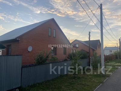 Отдельный дом · 4 комнаты · 147 м², Вавилова 1 — Шевченко за 41 млн ₸ в Кокшетау
