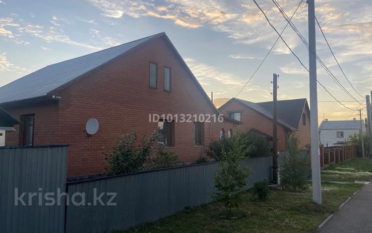 Отдельный дом · 4 комнаты · 147 м², Вавилова 1 — Шевченко за 41 млн ₸ в Кокшетау — фото 5