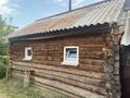 Отдельный дом · 4 комнаты · 147 м², Вавилова 1 — Шевченко за 41 млн ₸ в Кокшетау — фото 6