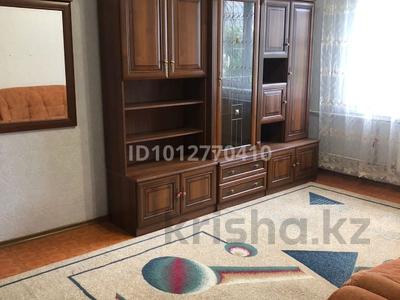 4-комнатная квартира · 91 м² · 5/9 этаж, мкр Аксай-4 22 — Жубанова угол Момыш улы за 400 000 ₸ в Алматы, Ауэзовский р-н