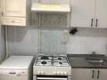 4-бөлмелі пәтер · 91 м² · 5/9 қабат, мкр Аксай-4 22 — Жубанова угол Момыш улы, бағасы: 400 000 ₸ в Алматы, Ауэзовский р-н — фото 11