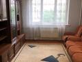 4-бөлмелі пәтер · 91 м² · 5/9 қабат, мкр Аксай-4 22 — Жубанова угол Момыш улы, бағасы: 400 000 ₸ в Алматы, Ауэзовский р-н — фото 2
