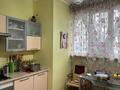 3-комнатная квартира, 65 м², 1/8 этаж, мкр Орбита-3 13 за 45 млн 〒 в Алматы, Бостандыкский р-н — фото 3