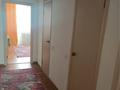 1-комнатная квартира · 41 м² · 2 этаж, Мухамедханов 28 — КазУТБ университет за 21.5 млн ₸ в Астане — фото 2