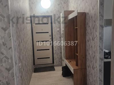 1-бөлмелі пәтер · 47 м² · 2 қабат, 4 1, бағасы: 250 000 ₸ в Конаеве