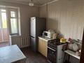 1-комнатная квартира · 40 м² · 6/9 этаж, мкр Юго-Восток, проспект республики 4 за 130 000 ₸ в Караганде, Казыбек би р-н — фото 7
