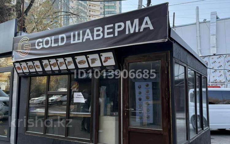 Общепит · 15 м² за 300 000 ₸ в Алматы, Алмалинский р-н — фото 2