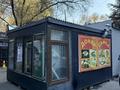 Общепит · 15 м² за 300 000 ₸ в Алматы, Алмалинский р-н — фото 2