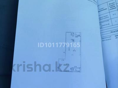 3-комнатная квартира · 102 м² · 21/21 этаж, мкр Юго-Восток, 139-й учетный квартал ст2 за 34 млн ₸ в Караганде, Казыбек би р-н