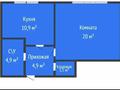 1-комнатная квартира · 42 м² · 6/6 этаж, Абая 54 за 16 млн ₸ в Костанае — фото 2