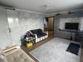 1-комнатная квартира · 42 м² · 6/6 этаж, Абая 54 за 16 млн ₸ в Костанае — фото 5