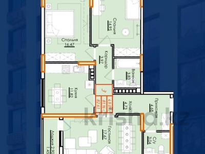 3-комнатная квартира · 81.66 м² · 10/10 этаж, Гашека 5а за ~ 39.2 млн 〒 в Костанае