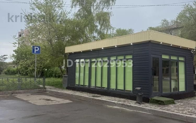 Магазины и бутики · 42 м² за 26 млн ₸ в Сарани — фото 2