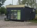 Магазины и бутики · 42 м² за 26 млн ₸ в Сарани — фото 13