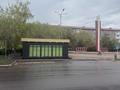 Магазины и бутики · 42 м² за 26 млн ₸ в Сарани — фото 2