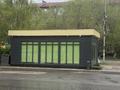 Магазины и бутики · 42 м² за 26 млн ₸ в Сарани — фото 5