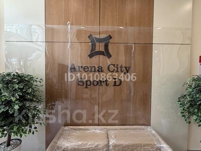 1-бөлмелі пәтер · 43.7 м² · 2/6 қабат, мкр Гажайып 178, бағасы: 31.5 млн ₸ в Алматы, Алатауский р-н