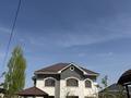 Жеке үй · 6 бөлме · 250 м² · 8 жүзд., мкр Нуртас, Кулагер 127 — Кенжарык, бағасы: 105 млн ₸ в Шымкенте, Каратауский р-н — фото 4