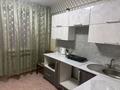 2-комнатная квартира · 70 м² · 1/9 этаж, ул. Площадь Мелькомбината за 150 000 ₸ в Семее, Красный Кордон — фото 2