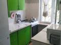 2-комнатная квартира · 50 м² · 2/2 этаж, Монтажная 17 — Майлина за 22.5 млн ₸ в Алматы, Турксибский р-н — фото 10