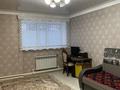 Часть дома • 4 комнаты • 87.5 м² • 6 сот., Женис 31-2 за 44 млн 〒 в Сатпаев — фото 8