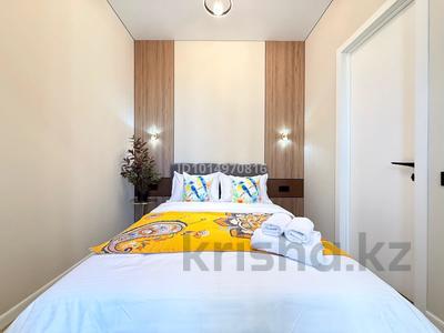 3-бөлмелі пәтер · 70 м² · 8/20 қабат, Гагарина 310 — Кожабекова, бағасы: 30 000 ₸ в Алматы, Бостандыкский р-н