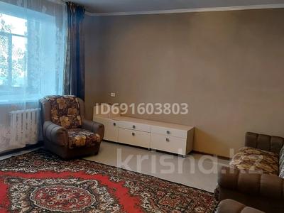 Аренда квартир в Карагандинской обл.: 2-комнатная квартира · 52.4 м² · 8/9 этаж, мкр Юго-Восток, Дюсембекова 67 — Бухар Жырау за 180 000 〒 2-комнатная квартира · 52.4 м² · 8/9 этаж, мкр Юго-Восток, Дюсембекова 67 — Бухар Жырау за 180 000 〒 в Караганде, Казыбек би р-н