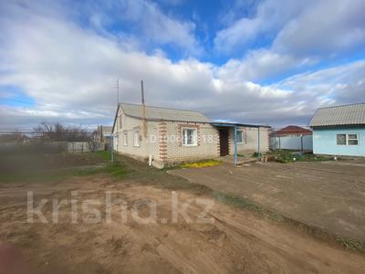 Часть дома · 9 комнат · 195 м² · 25 сот., Некрасова 1/2 за 60 млн 〒 в Дарьинске