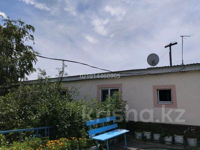 Часть дома · 5 комнат · 110 м² · 4 сот., 497-й км 1 кв 1 — Пушкина и Можайский мост за 30 млн ₸ в Астане, р-н Байконур