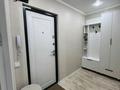 1-комнатная квартира · 35 м² · 2/5 этаж, Бульвар Гагарина 19 — Грузинская за 18 000 ₸ в Усть-Каменогорске — фото 11