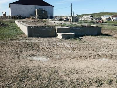 Участок · 10 соток, Село Торайгыр ул Шон би 21 — Рядом акимат за 5.5 млн ₸ в Баянауле