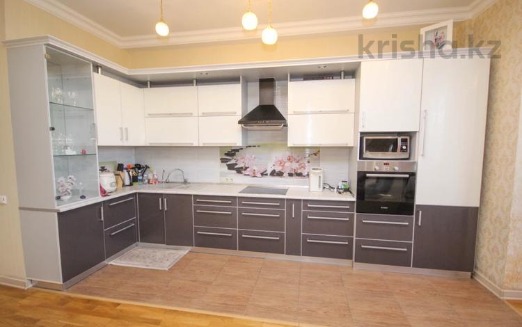 4-комнатная квартира · 120 м² · 6 этаж, Ходжанова 76 за 91 млн ₸ в Алматы, Бостандыкский р-н — фото 12