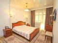 4-комнатная квартира · 120 м² · 6 этаж, Ходжанова 76 за 91 млн ₸ в Алматы, Бостандыкский р-н — фото 6