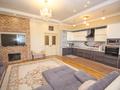 4-комнатная квартира · 120 м² · 6 этаж, Ходжанова 76 за 91 млн ₸ в Алматы, Бостандыкский р-н — фото 2