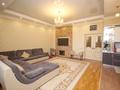 4-комнатная квартира · 120 м² · 6 этаж, Ходжанова 76 за 91 млн ₸ в Алматы, Бостандыкский р-н — фото 4