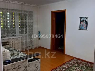 3-комнатная квартира · 43.4 м² · 5/5 этаж, Жамбыла Жабаева 137 — Кафе мороженое за 17 млн ₸ в Петропавловске