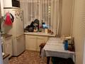 3-комнатная квартира · 43.4 м² · 5/5 этаж, Жамбыла Жабаева 137 — Кафе мороженое за 17 млн ₸ в Петропавловске — фото 4