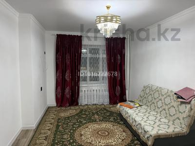 2-бөлмелі пәтер · 50 м² · 4/5 қабат, Казбек би 24А — Гор парк жанында, орталық, бағасы: 200 000 ₸ в 