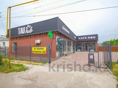 Свободное назначение, офисы, магазины и бутики, склады, общепит, салоны красоты, бани, гостиницы и зоны отдыха, медцентры и аптеки, образование, развлечения · 230 м² за ~ 110 млн 〒 в 