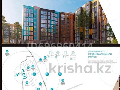 1-комнатная квартира, 33.74 м², 4/9 этаж, мкр Шугыла, Мкрн Шугыла 340/5 — Абая Алатау за ~ 15 млн 〒 в Алматы, Наурызбайский р-н