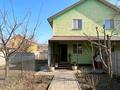 Отдельный дом · 3 комнаты · 75 м² · 2 сот., мкр Карасу, Мойылды 1-12 за 42 млн 〒 в Алматы, Алатауский р-н