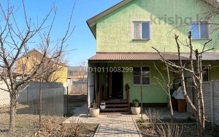 Отдельный дом · 3 комнаты · 75 м² · 2 сот., мкр Карасу, Мойылды 1-12 за 42 млн 〒 в Алматы, Алатауский р-н — фото 2
