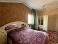 Отдельный дом · 3 комнаты · 75 м² · 2 сот., мкр Карасу, Мойылды 1-12 за 42 млн 〒 в Алматы, Алатауский р-н — фото 9