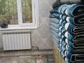 Саяжай · 5 бөлме · 120 м² · 6 жүзд., жилой массив Кайнар Булак, Беловодская 25 — Ост. Фабричная улица Беловодская, бағасы: 29 млн ₸ в Шымкенте, Абайский р-н — фото 21