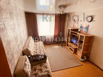 2-бөлмелі пәтер · 42.7 м² · 4/9 қабат, Бориса Александрова 1, бағасы: 11.5 млн ₸ в Усть-Каменогорске